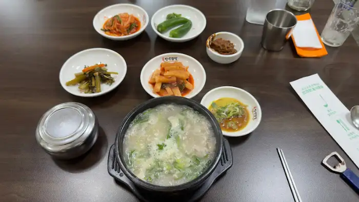 밑반찬 상세 컷