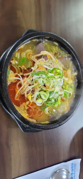 한우 곰탕