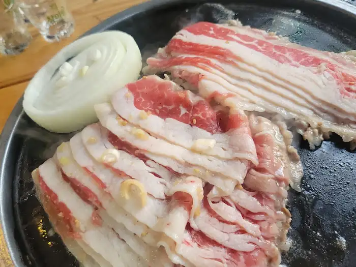 우삼겹