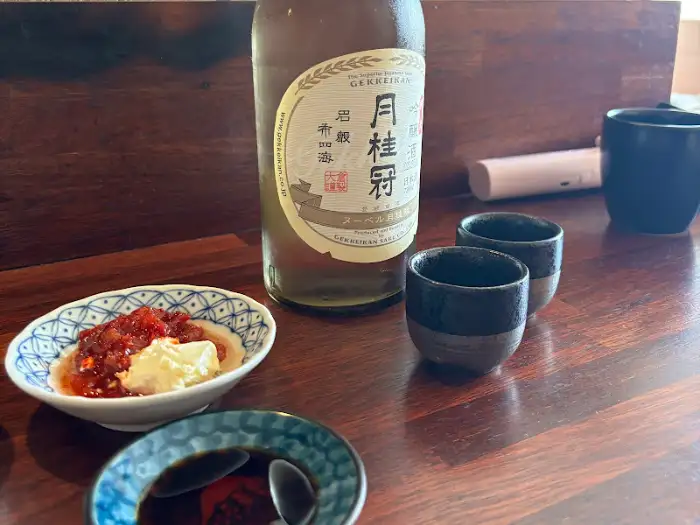 숙성회 클로즈업