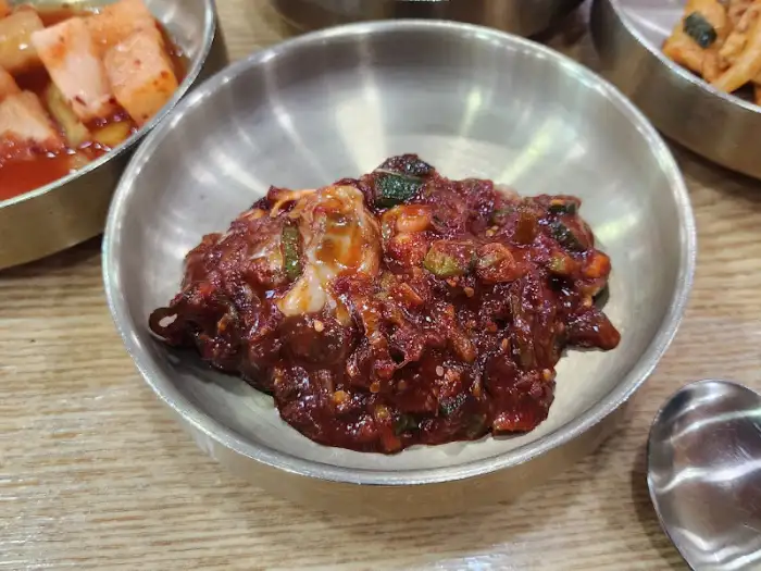 양념이 버무려진 밑반찬