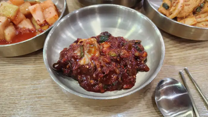 콩과 팥이 섞인 밥