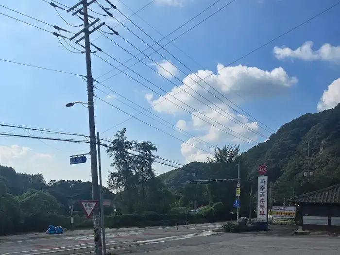 전반적인 식사 상차림
