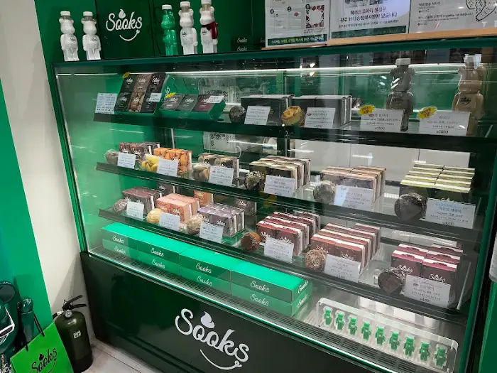 다양한 쑥스초코파이 박스
