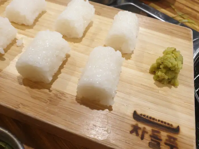 밥 위에 와사비