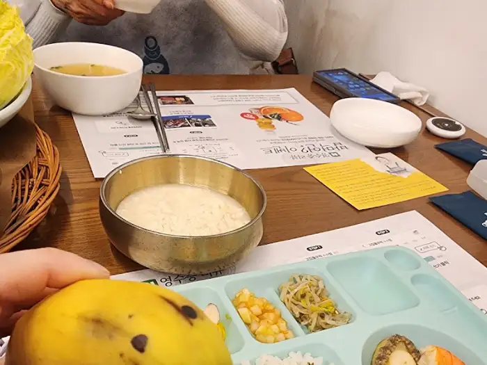 정갈한 밥과 국물