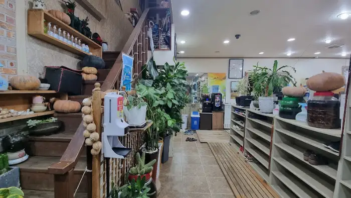 메뉴판