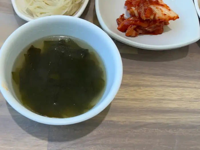 기본으로 제공되는 미역국
