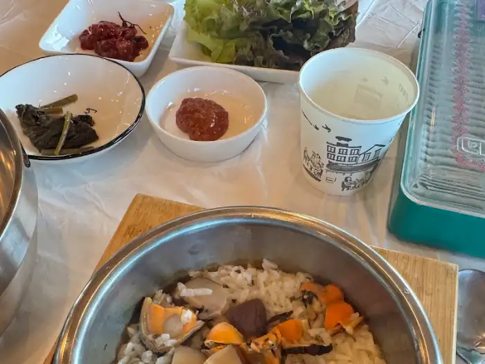 솥밥과 숭늉용 물 주전자