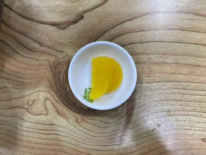 단무지
