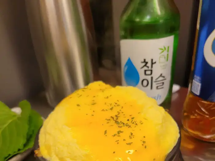 숯불