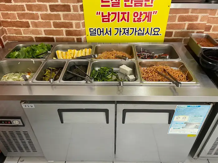 뷔페식 반찬 진열대