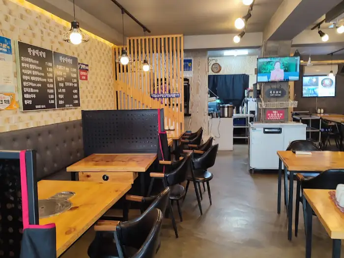 쌈 채소와 밑반찬