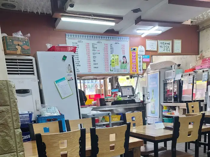 식당 내부 모습