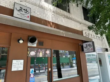 도봉구 정갈한 일식 맛집, ‘모밀’에서 만끽한 신선한 풍미