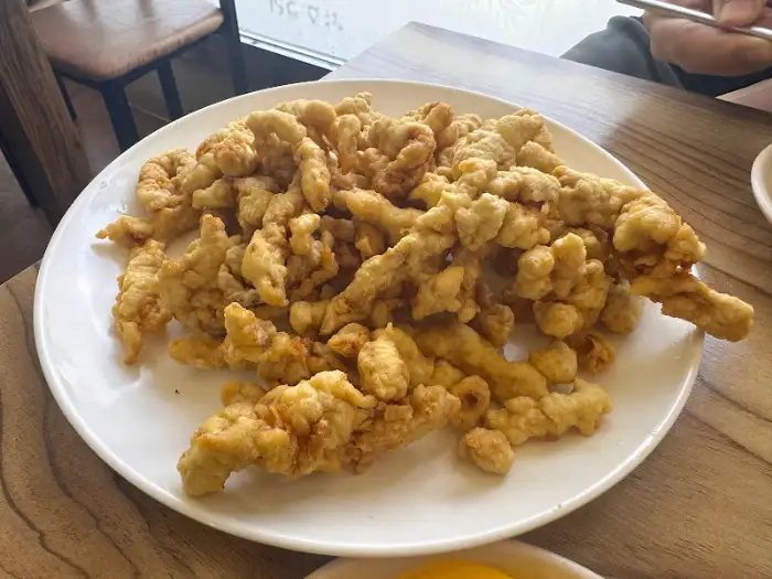 오선향 탕수육