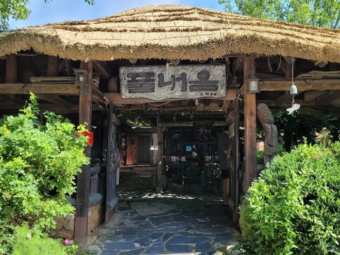 메밀 음식점 입구
