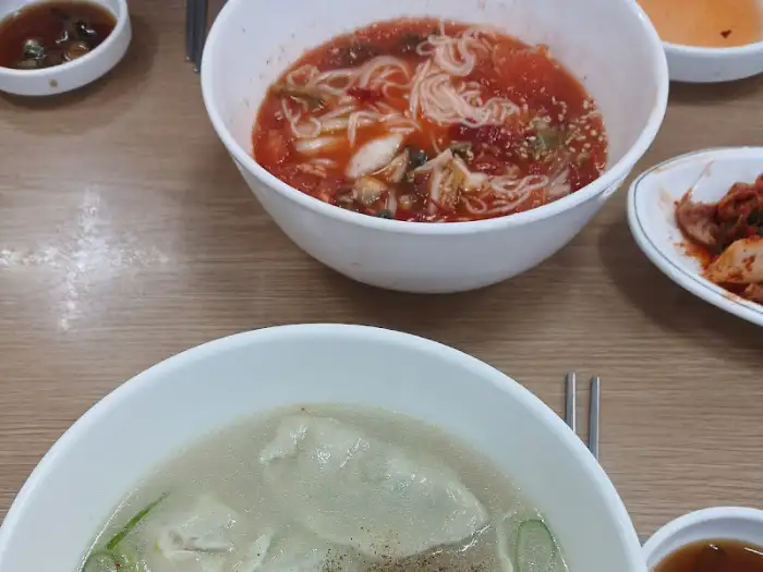 비빔국수와 국물