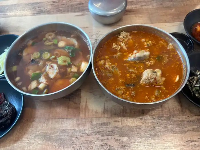 먹음직스러운 동태탕