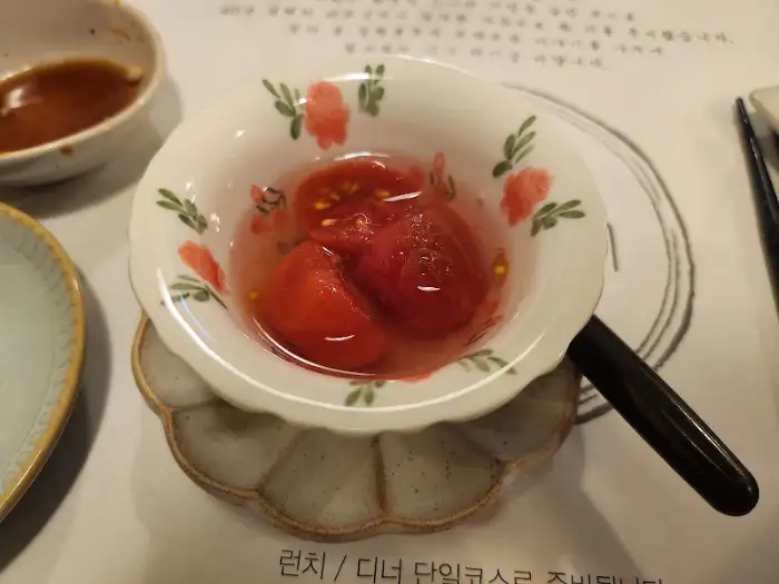 초고추장 소스