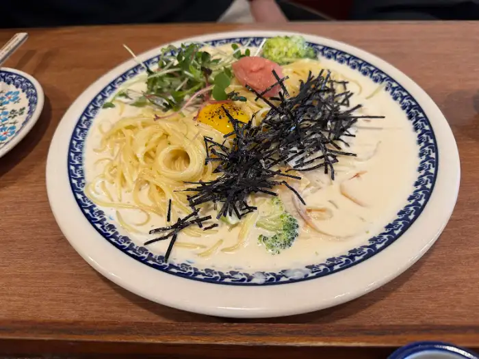 크림 아란치니 파스타