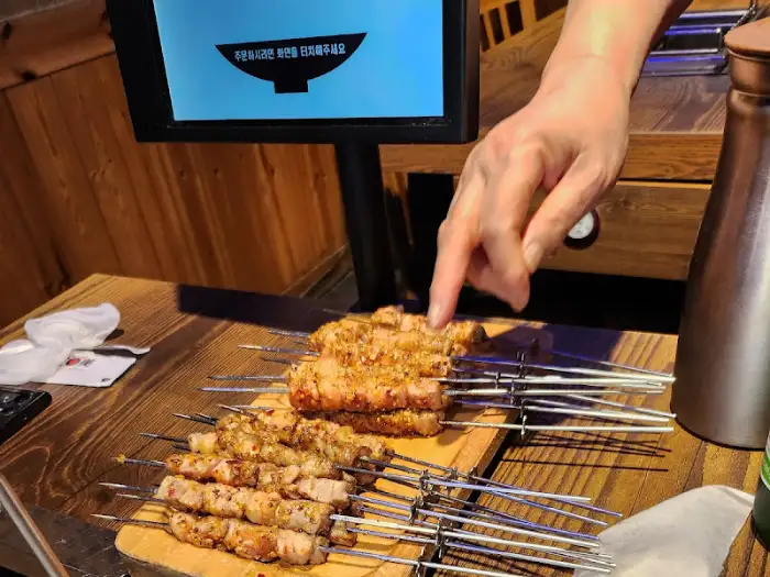 가지볶음과 양꼬치
