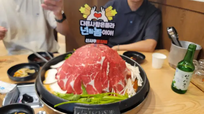 주문한 와규 요리