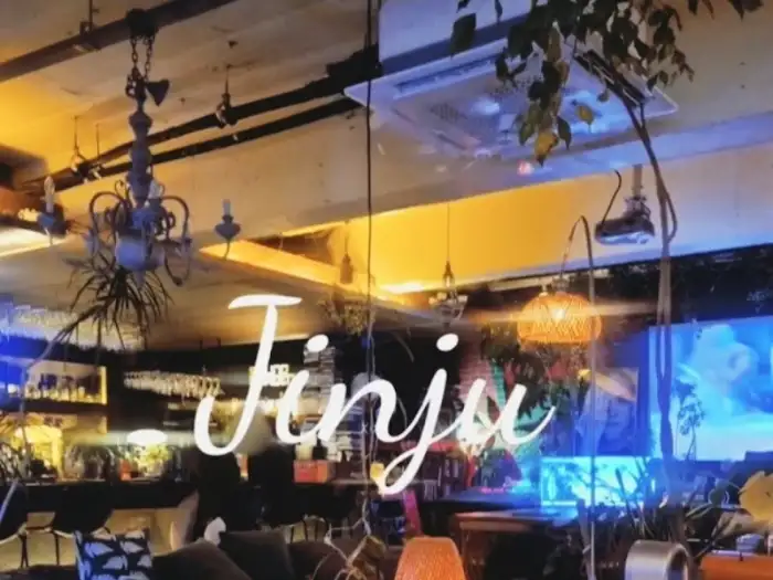 진주 가좌동 칵테일 바 브리치즈 안주