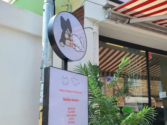 테이블 세팅 및 태블릿 주문 시스템