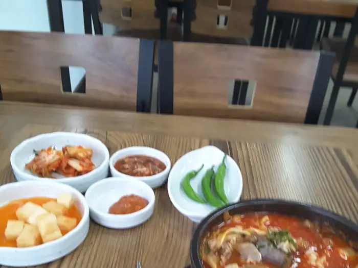 김치와 깍두기, 고추