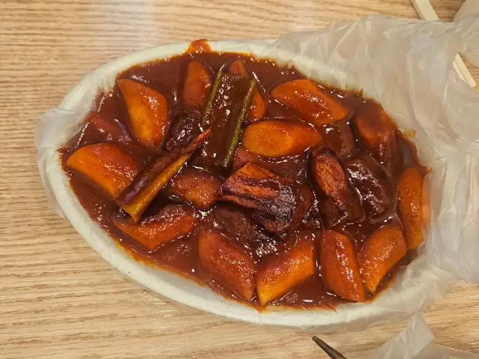윤기 좌르르 흐르는 떡볶이