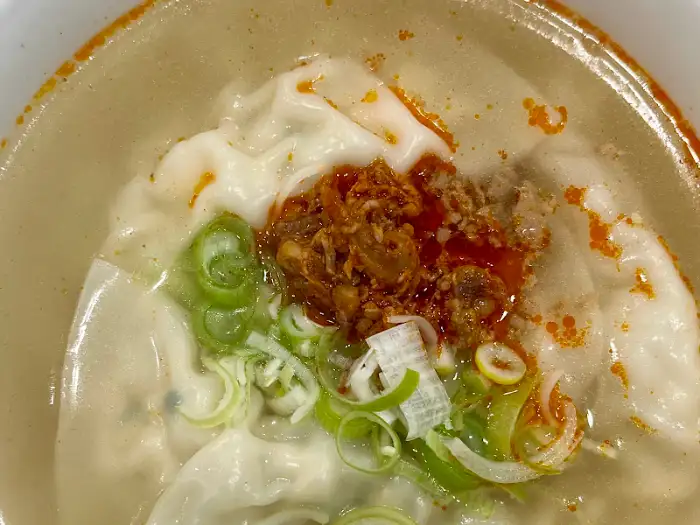만둣국 그릇 클로즈업