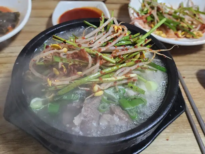 김서방국밥의 머리국밥
