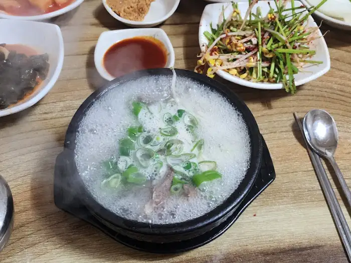 머리국밥 국물