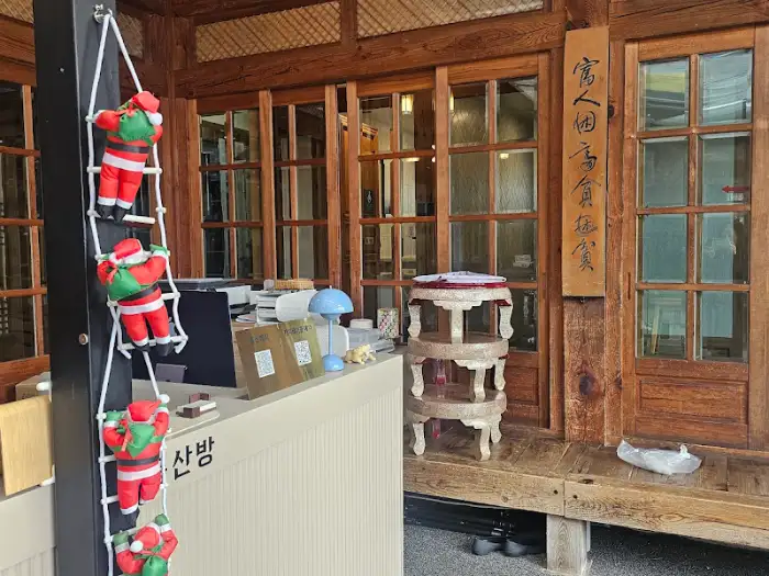 도동산방 내부 장식
