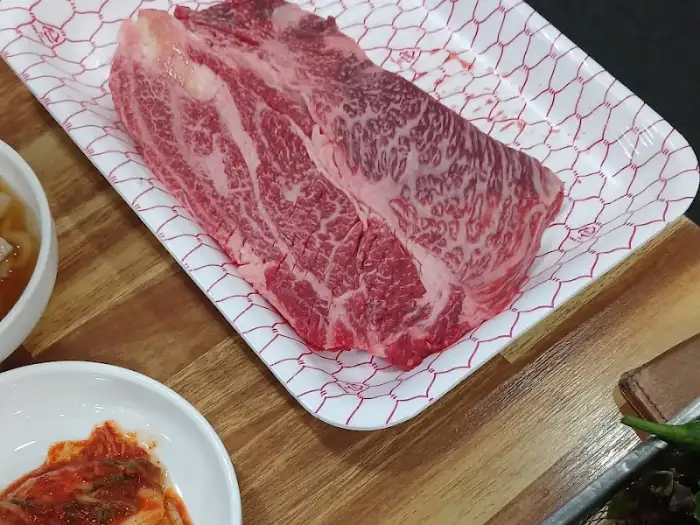 신선한 투뿔 등심