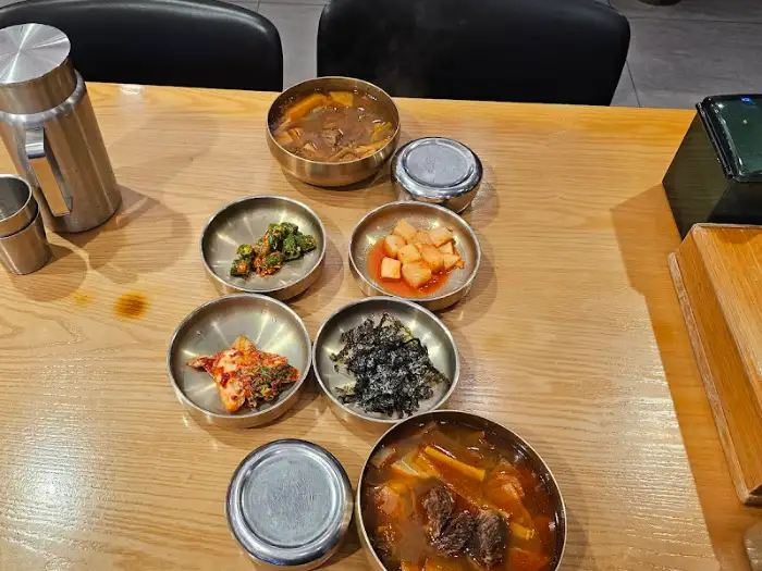 대정옥 한우국밥 상차림