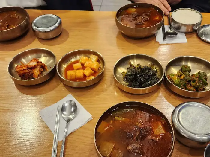 대정옥 식사 테이블