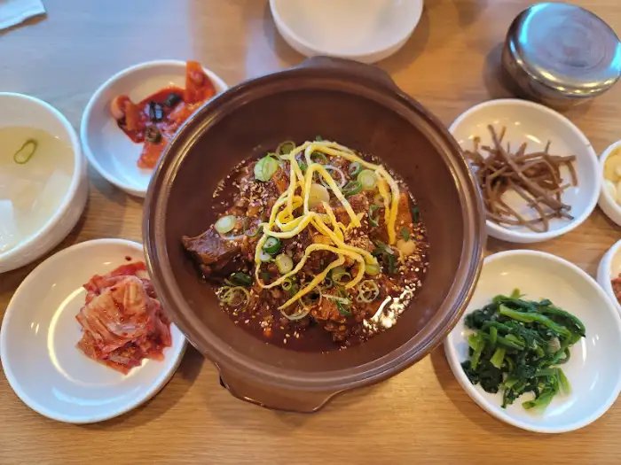 꼬물이만두