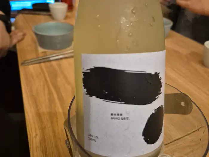 명인 박재서 안동소주