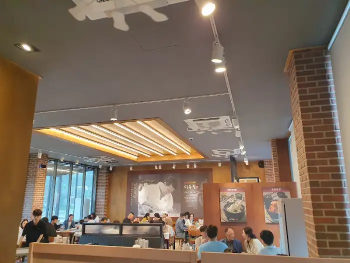 매장 내부 모습