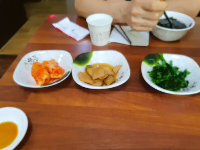 밑반찬
