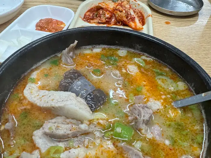 순댓국 클로즈업