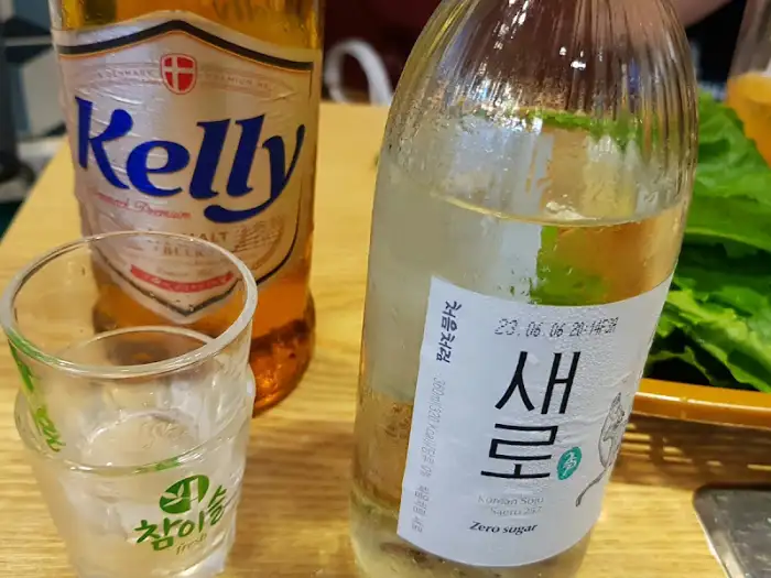 맥주와 소주 병