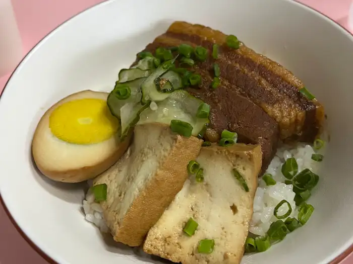 콩로우판 한 접시
