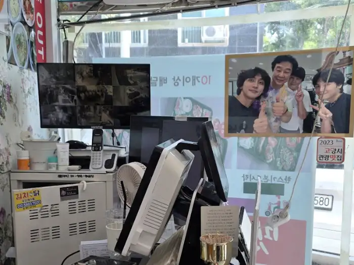 카운터 주변 풍경