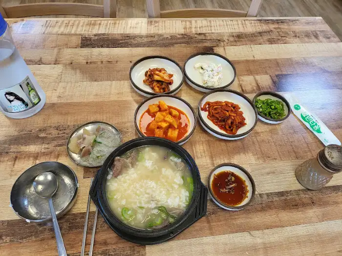 테이블 세팅