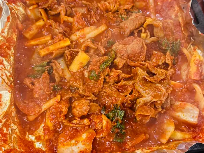 잘 익은 돼지양념구이