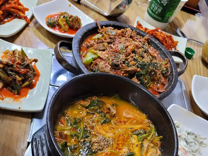 흑염소 전골