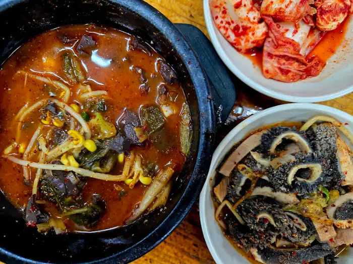 뼈와 건더기